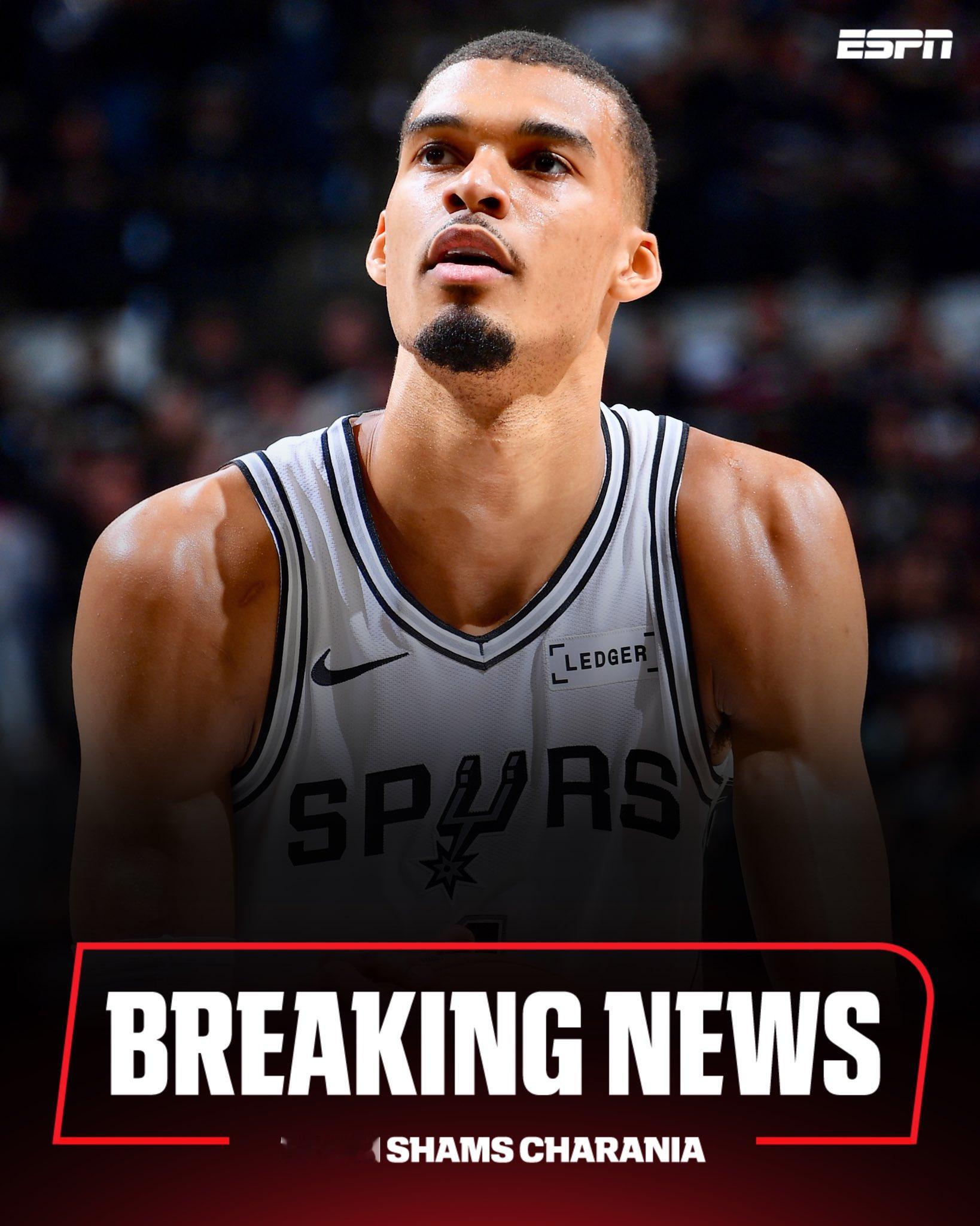 文班已经确诊脑震荡。根据NBA官方规定，文班亚马在48小时内不得恢复全部训