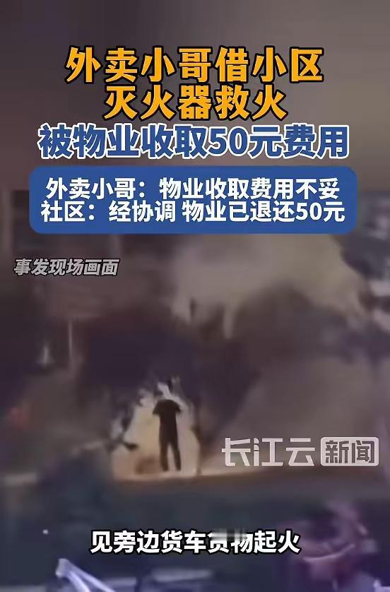 人到了中年，见多了是非对错，蕞大的荒唐，从来不是坏人作恶，是你拼着风险做了