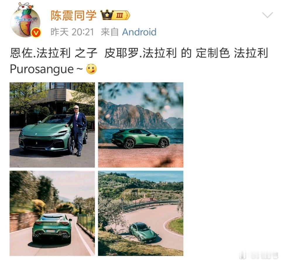 可想而知，评论区会多精彩[doge]​​​