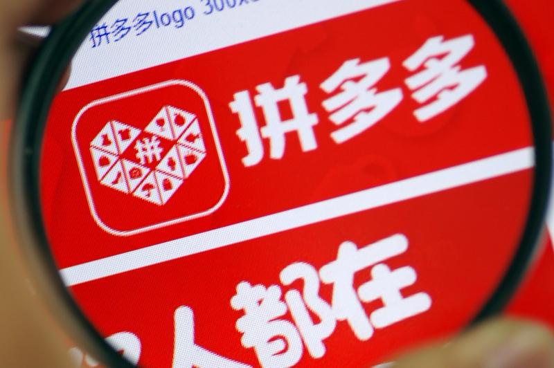 拼多多最大的优点，那必须是性价比高啊。就拿日用品来说，像卫生纸、洗洁精这些，同样