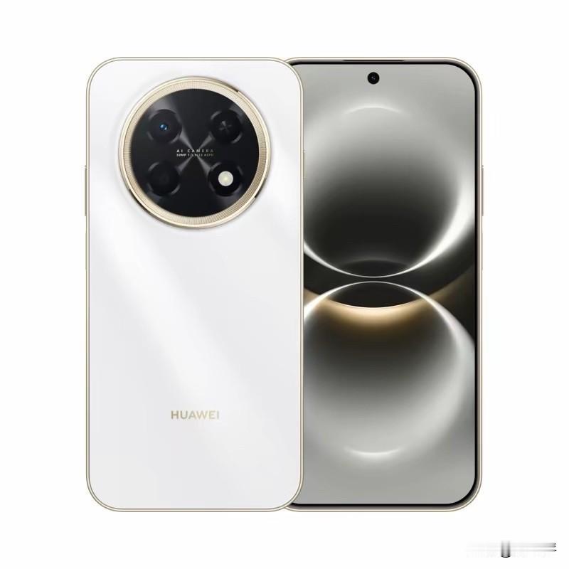 标题：2026年9月中旬，我把华为畅享90ProMax摁在桌上测了一周：它不