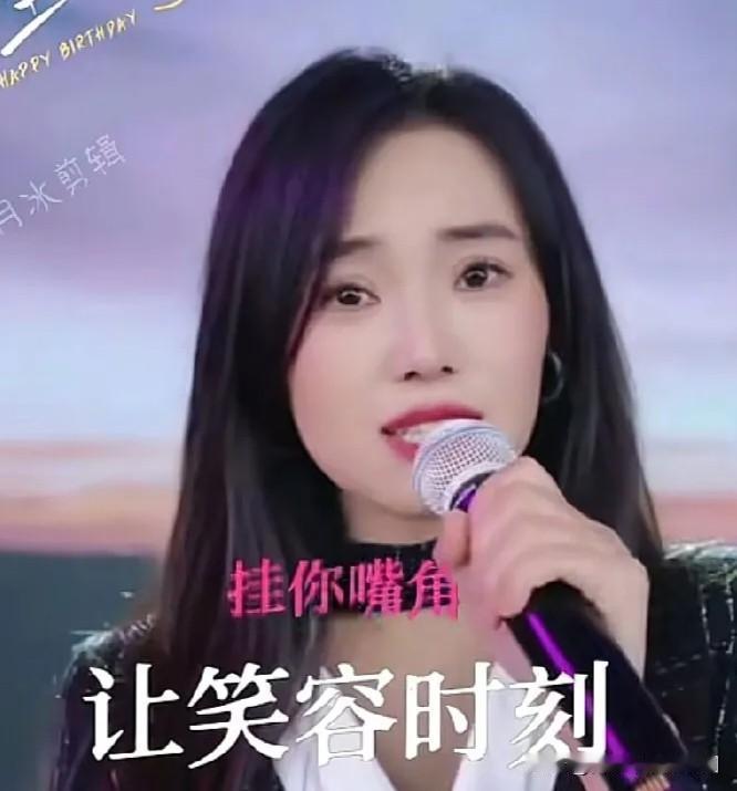 如何看云朵高调庆生日近日，小编刷到歌手云朵通过直播，高调庆祝生日的视频，觉得
