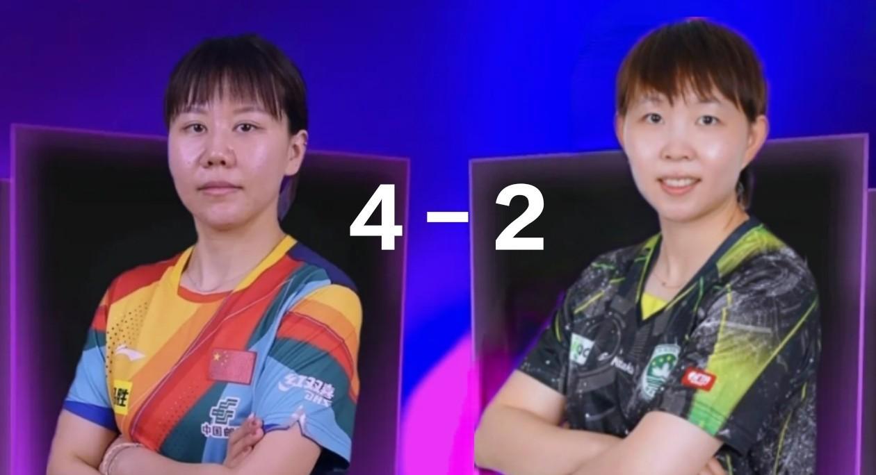 陈幸同4-2朱雨玲！与孙颖莎会师半决赛10月3日晚间，中国大满贯第三场女单1/
