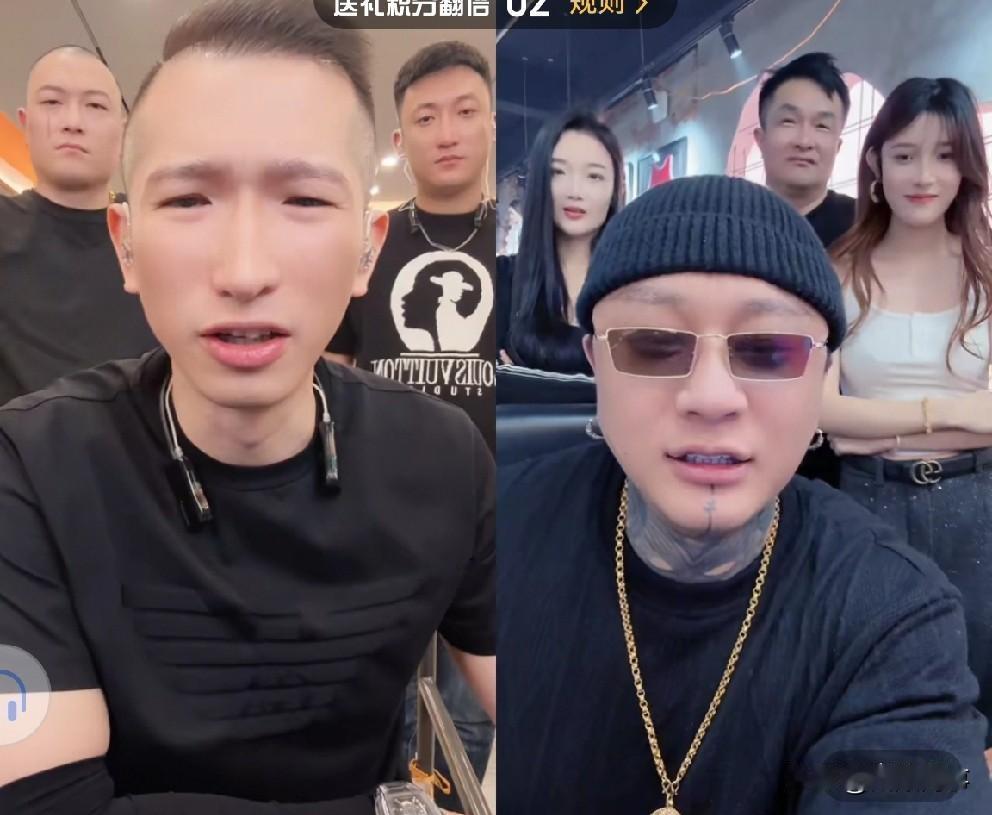 醋王正面回应反击，Gou磊无限期封禁！昨天报道“仙家”入PK局