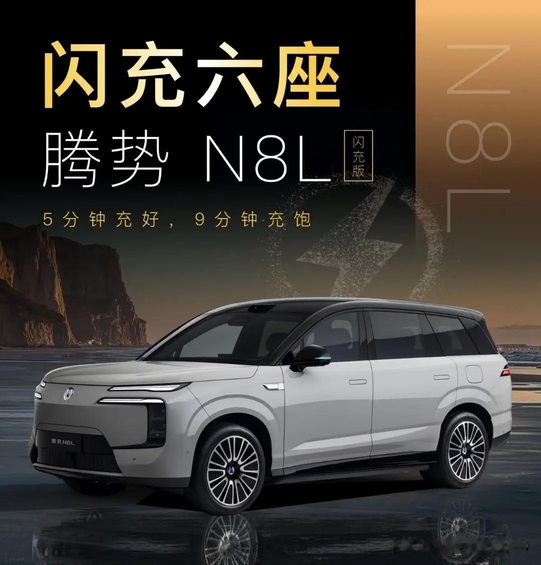万万没想到，比亚迪近日低调做了两件大事：一是：王传福捐赠1000万元驰援广西
