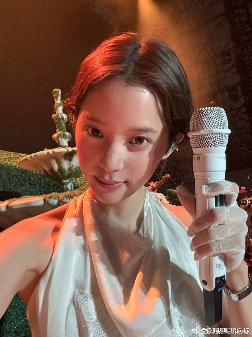 欧阳娜娜演唱会也是生日礼物、欧阳娜娜演唱会是送给自己的生日礼物围观下啦，欧阳娜娜