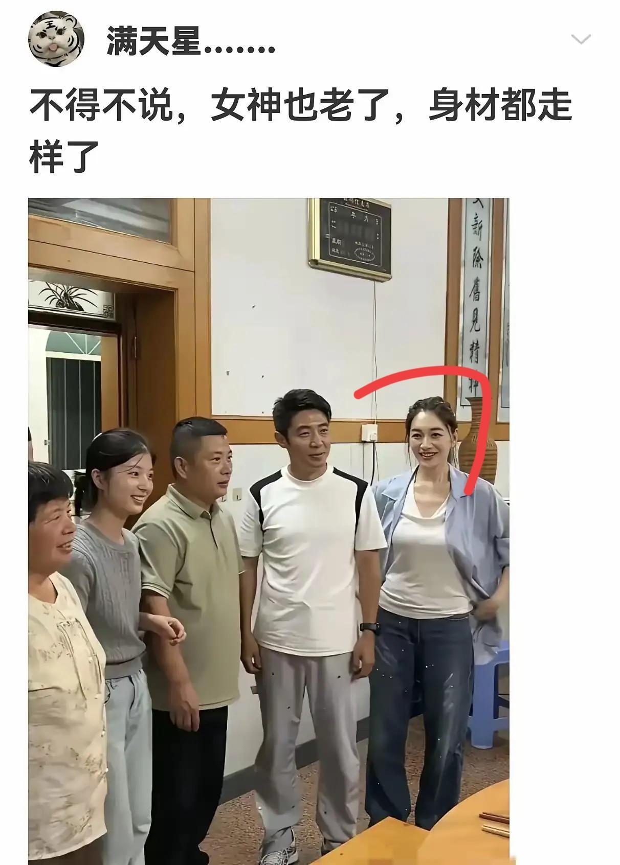 作为娱乐圈头号美女，现在的她怎么样了？最近出了个新闻，说舒淇的新电影进了威尼