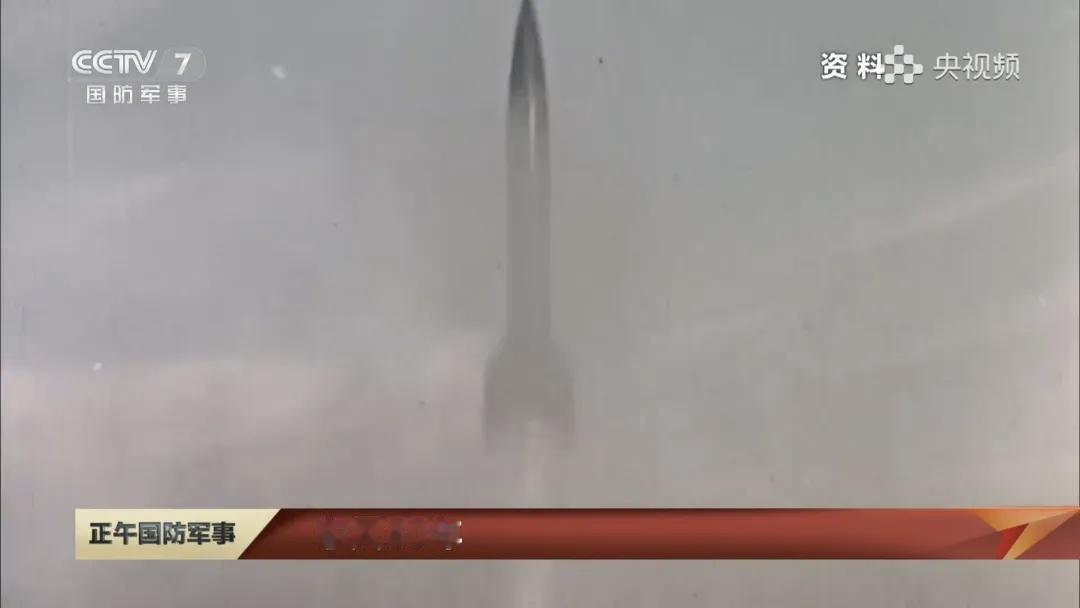 6月20日，据央视新闻客户端报道，今年7月1日，是中国🇨🇳火箭军60周年一甲