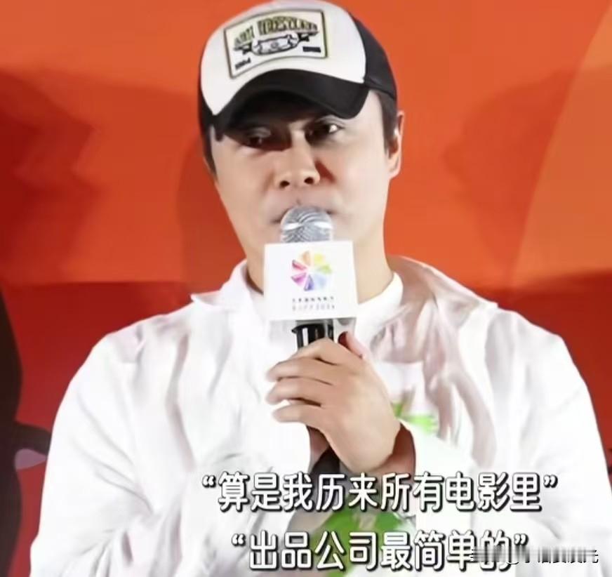 陈思诚说：“我的新电影在建组时，遭遇了一些困难，就是一些投资方，觉得这次的主演还