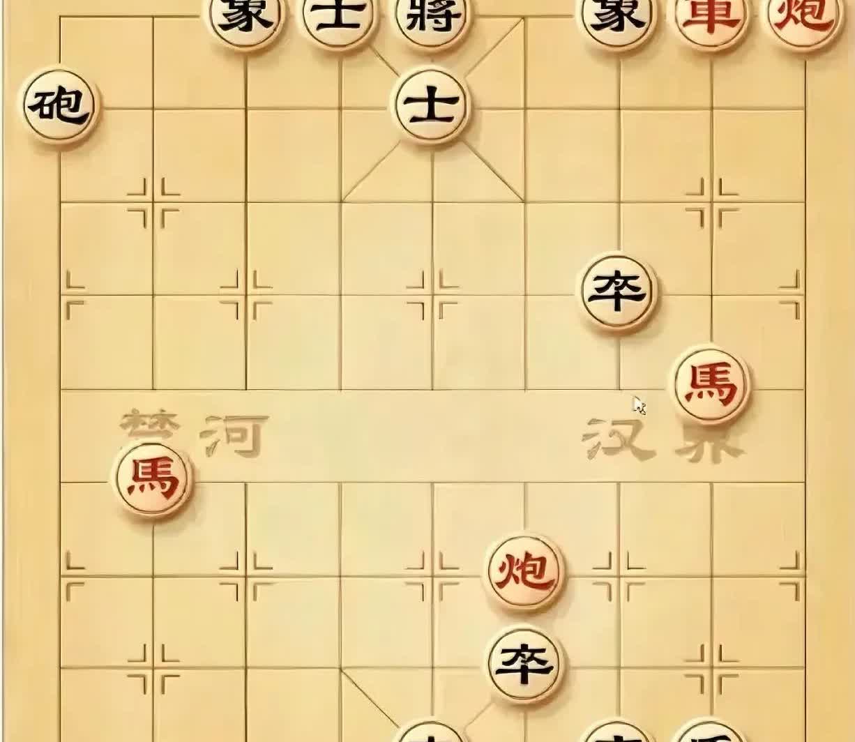 黑棋三卒斜列于九宫，拔簧马带车抽杀，红帅命悬一线岌岌可危。如此绝境之下，红棋还有