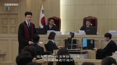 [SuzyHome中字]140803 RunningMan E208预告