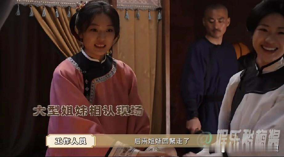 看了孙千和向涵之的花絮，就会发现，向涵之这次的小出圈，还真不是偶然的。向涵之