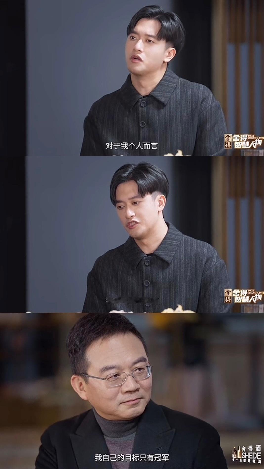 攒人生的劲｜蓬勃立夏攒劲疾驰现实总是残酷的，现在只想能重回围场🥺没进F1之前