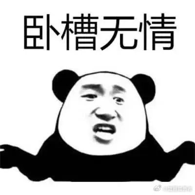 广东男篮提前终止与年轻球员张昊的B类合同。他的合同在2027年7月31日到期！此
