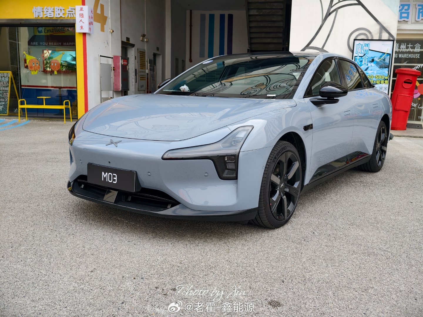 26款小鹏MONAM03实拍，罗兰紫，牛油果绿和我开的微月灰~我个人其实更喜欢