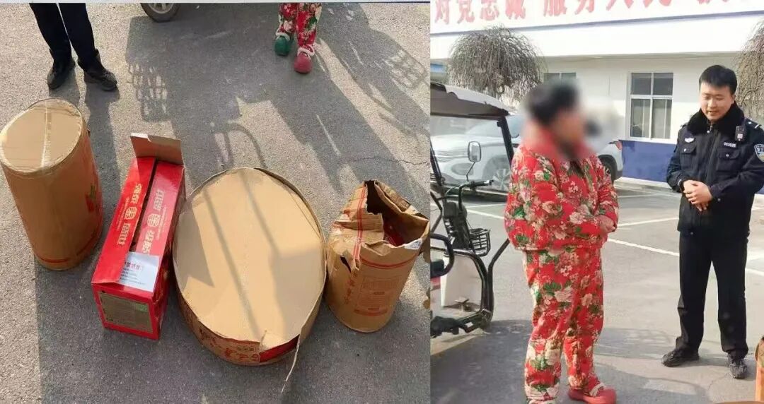 主动上交烟花爆竹! 亳州人已行动起来!