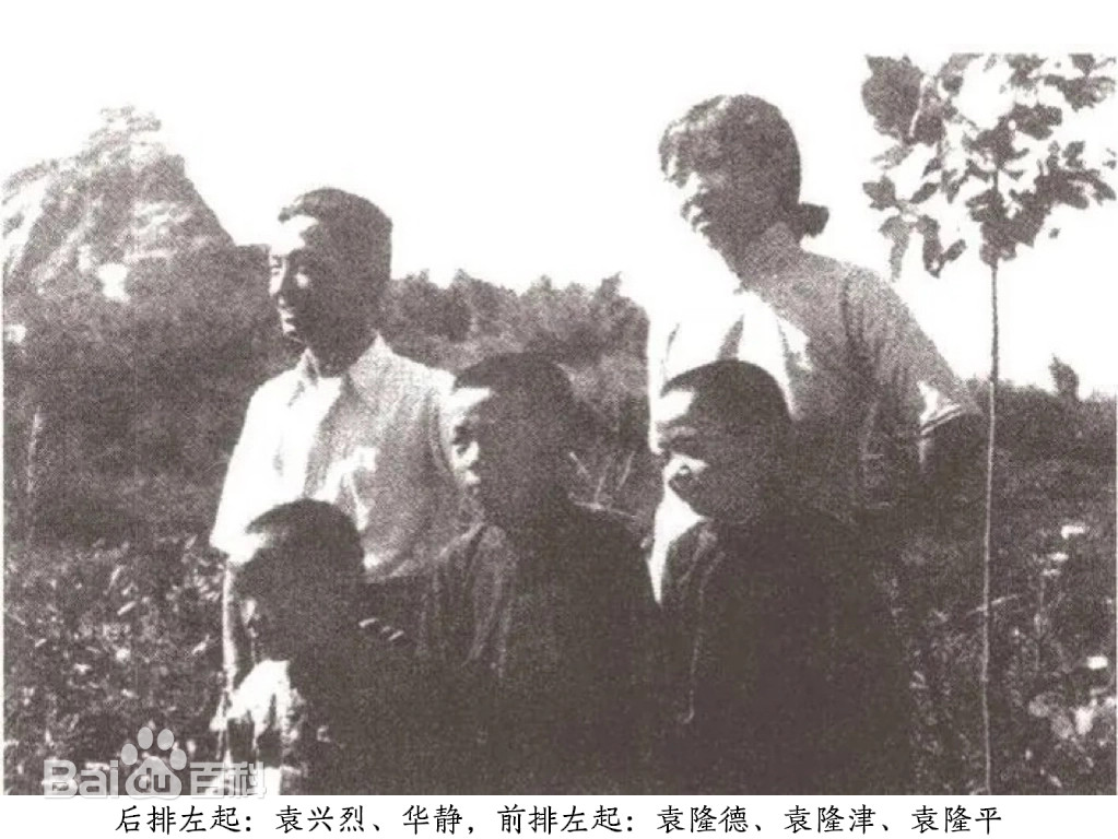 袁隆平在给母亲的信中写道：“无法想象，没有您的英语启蒙，在一片闭塞中，我怎么能够