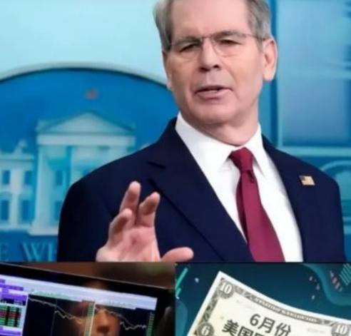 为何中国不能一下把美债全卖了？就这么说吧，中国今天敢全抛售，明天中美就有可能开战