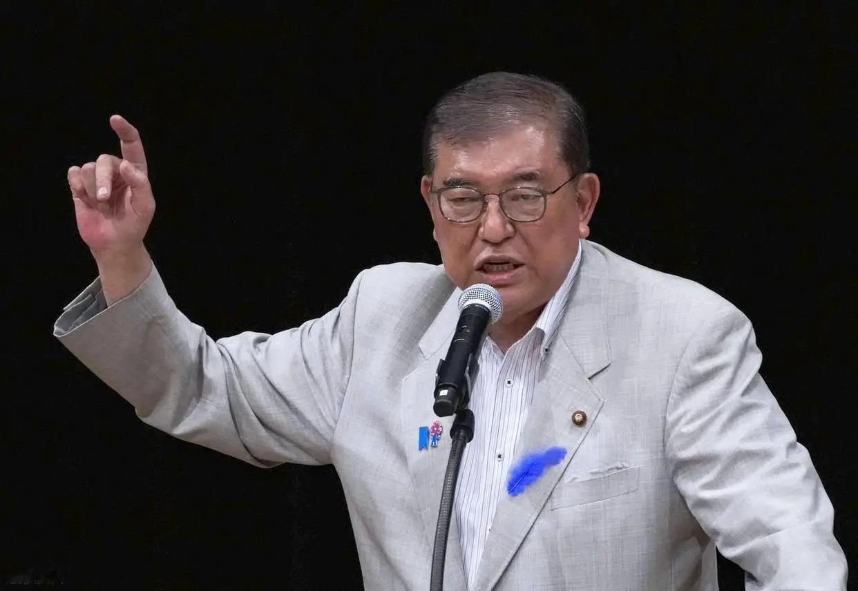 日本前首相石破茂最近在电视上说的话，在日本政坛炸了锅！ 7月21日富士电视台