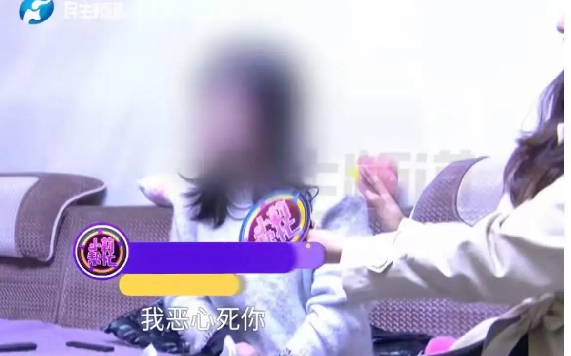 郑州的这个家庭，瞬间陷入了前所未有的迷雾。男子推开门的那一刻，心跳如鼓，期待着与