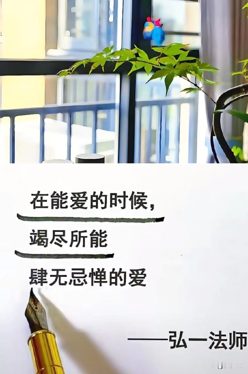 不想找个搭伙过日子的，那简直就像喝没气的可乐，寡淡没劲。要找就得找个能说到一块