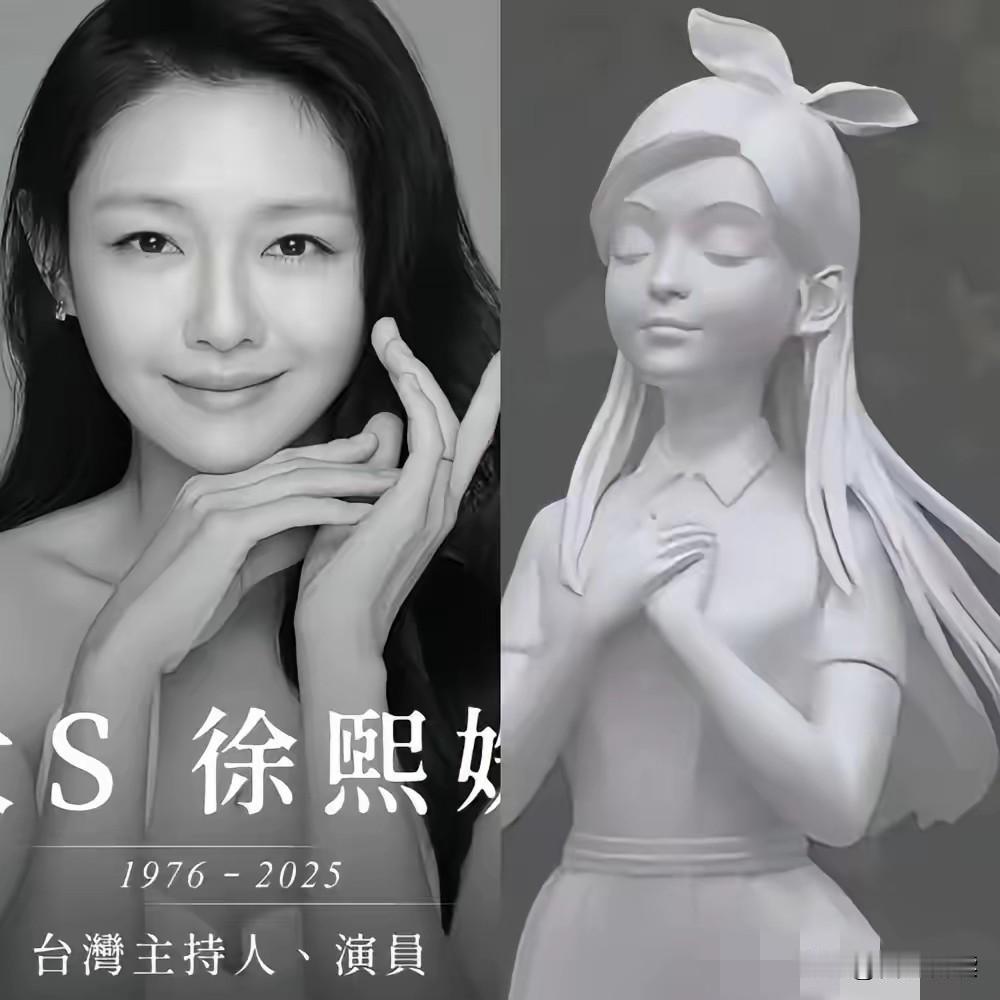 不得不说网友的眼睛是雪亮的是非对错公道在老bai姓心里泡菜国综艺秀为了收