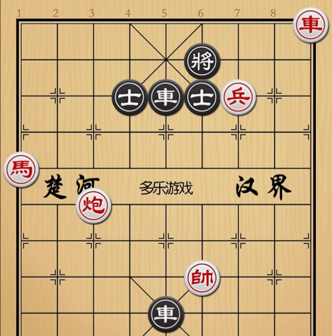 象棋：眼镜擦的又红又肿看着是没招了可他却不讲武德如图红先手！黑方所有进攻