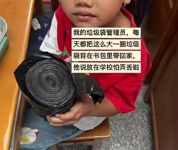 一代人有一代人的班干部要当哈哈哈哈哈哈哈​​​