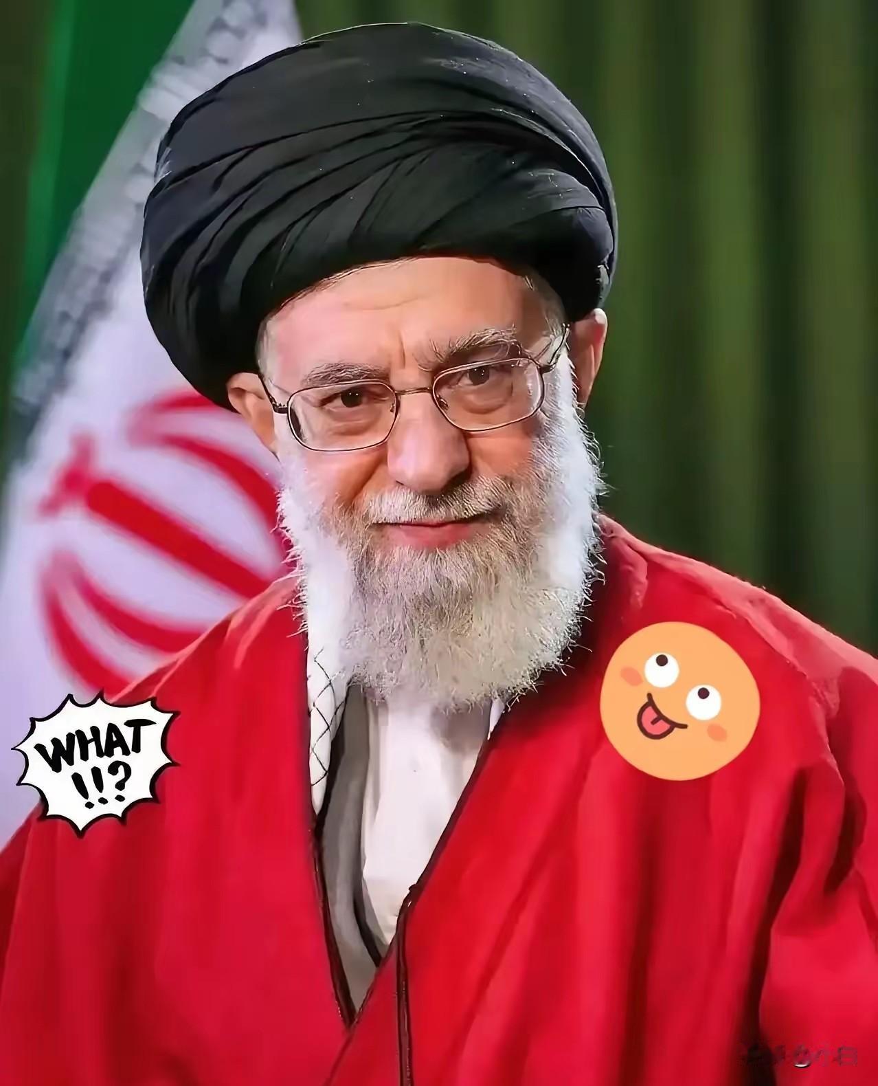 伊朗今天明确宣布了！2月4日，据央视等多家媒体确认，伊朗宣布与美国之间的核问题