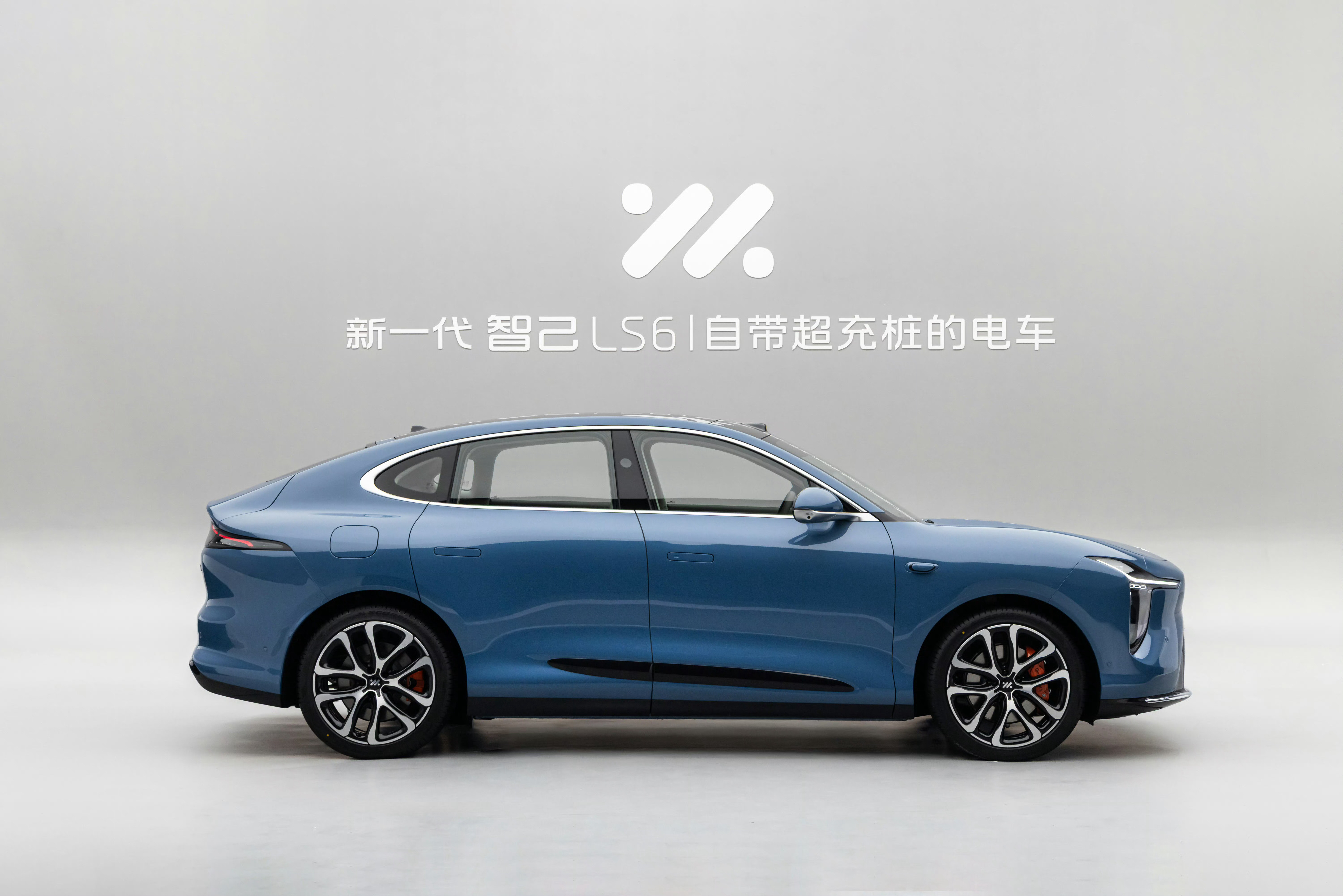 增程车市场即将引来核弹，那就是全新智己LS6先预习一下，今晚去看看实车[666]