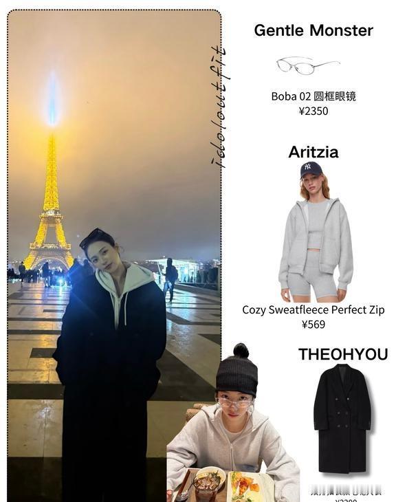 柳智敏IG更新，慵懒风韩系酷女孩get柳智敏的穿搭真的太会利用基础款了！黑白