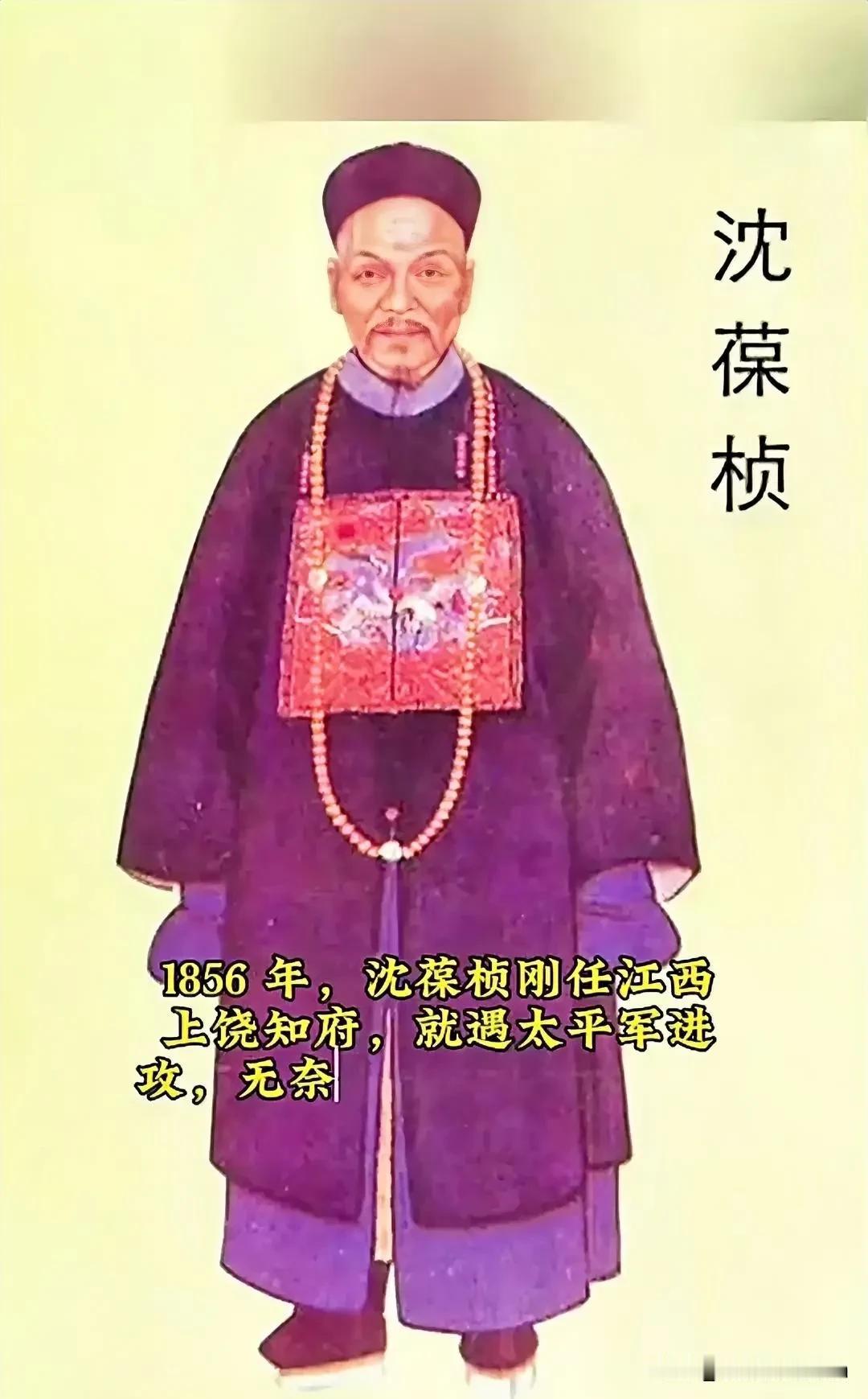 沈葆桢巡视船厂，见一学徒造船从不看图。沈葆桢退堂后悄悄对属下说：给他一百两银子让