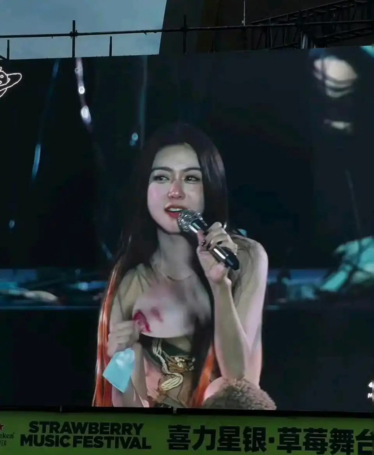 薛凯琪都四十五岁了怎么看着还像个小姑娘啊