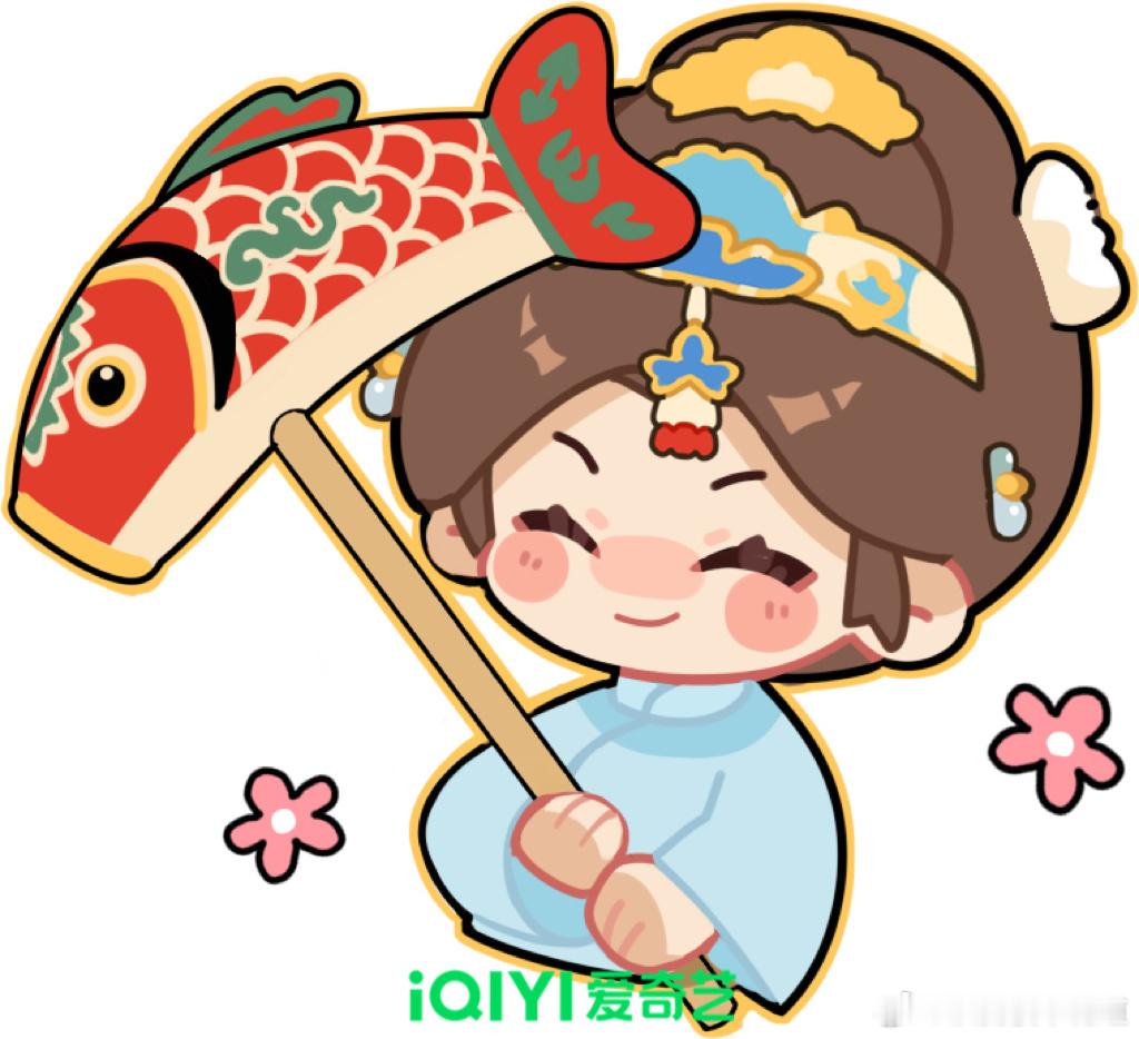 祯娘传新春Q版表情包，看完生命树太气愤的网友可以来看看这个，消消气，其实这个要是