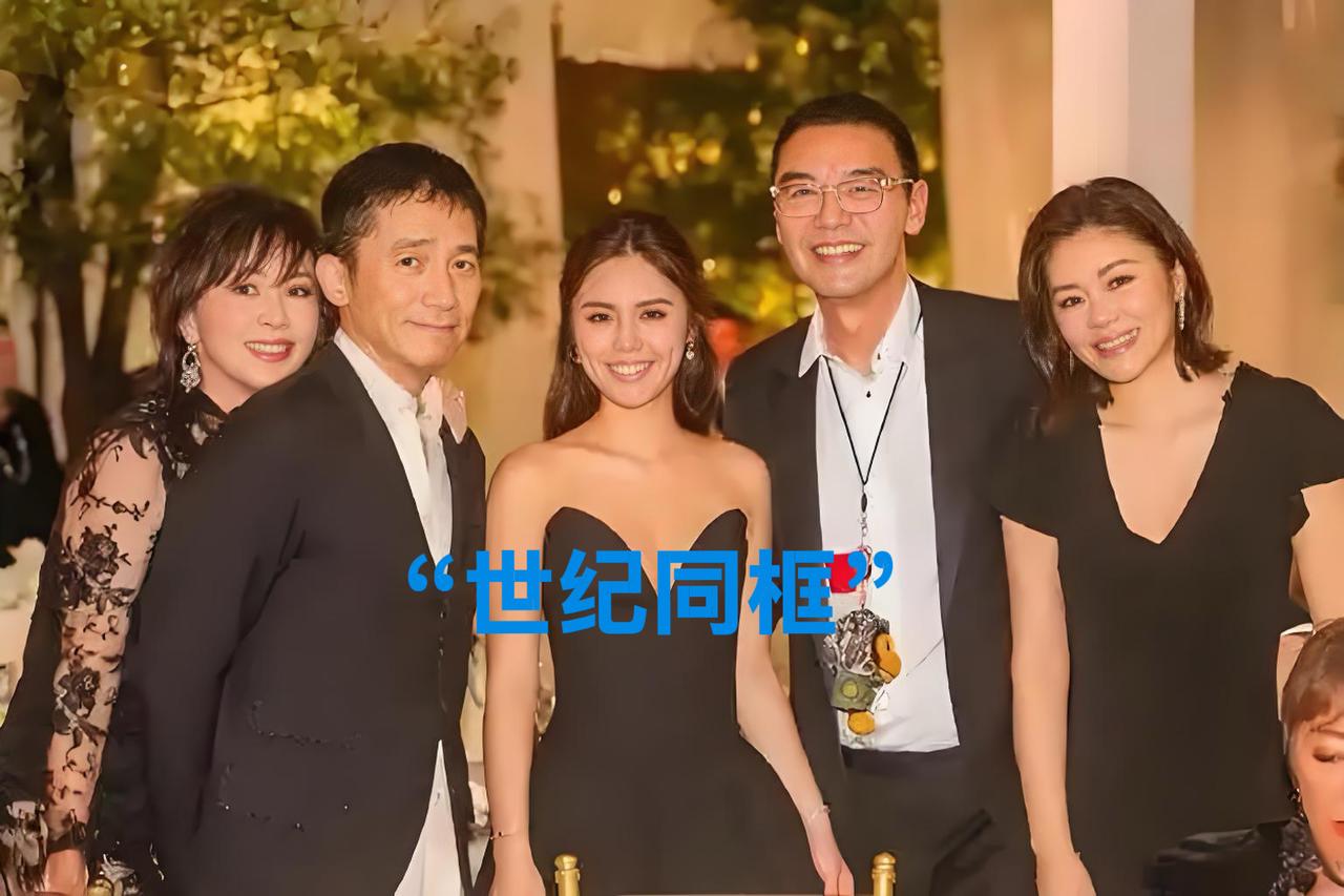 57岁邱淑贞罕见亮相！和梁朝伟刘嘉玲同框，岁月只宠美人谁的青春里没有过邱淑贞