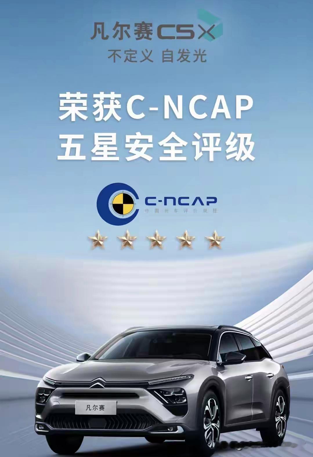 太可怕，太变态了可怕实在太变态了，汽车厂商跟开汽车的都是变态狂把汽车的极速