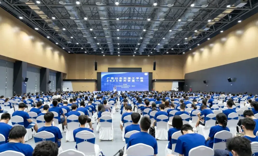 广以位置有些偏，但汕头城市还是不错的，我在广东上学期间，去过两次汕头，有大海有卤