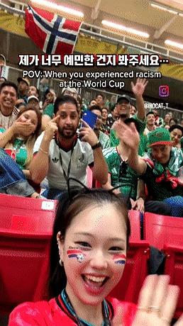 在世界杯看球，结果被人当场做“眯眯眼”动作，这谁还能笑得出来？韩国一位女网红去