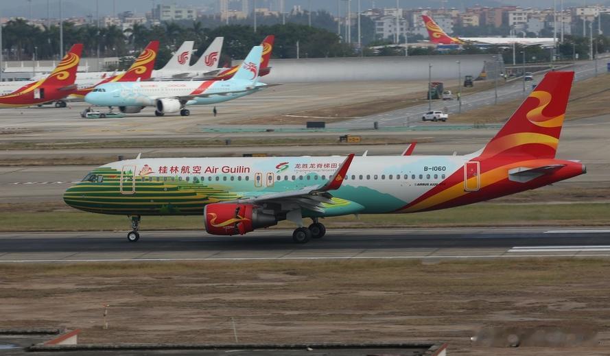 桂林航空现在全部属于桂林市了。桂林航空的起源要从2014年说起，当时桂林和海航