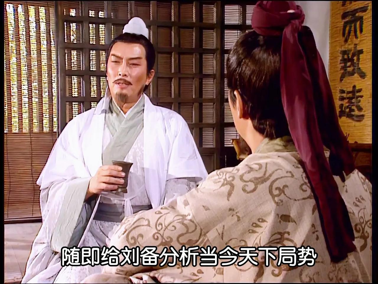 刘备三顾茅庐请出了诸葛亮，究竟是福是祸呢？在见到他之前，刘备一直骑着的卢马，得到