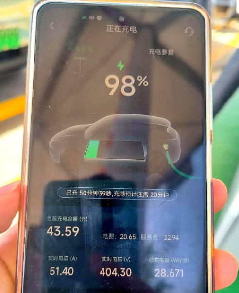 充电费刺客比油价还狠！