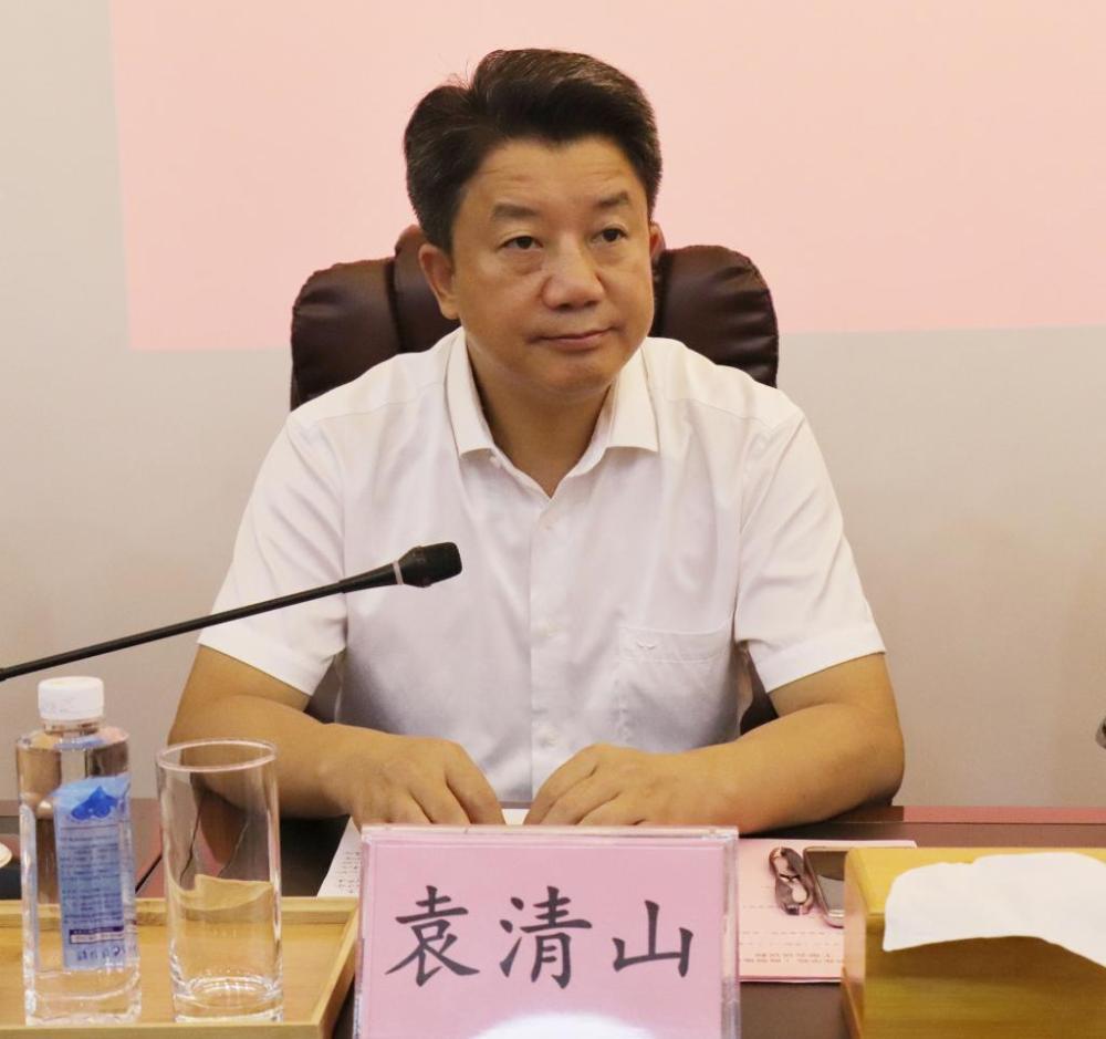 利用职务便利为他人在学生入学方面谋利, 袁清山被“双开”, 此前主动投案