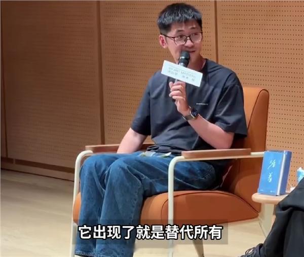 影视飓风Tim预言：普通AI无失业风险，通用AI问世将全员失业5月11日消息，近