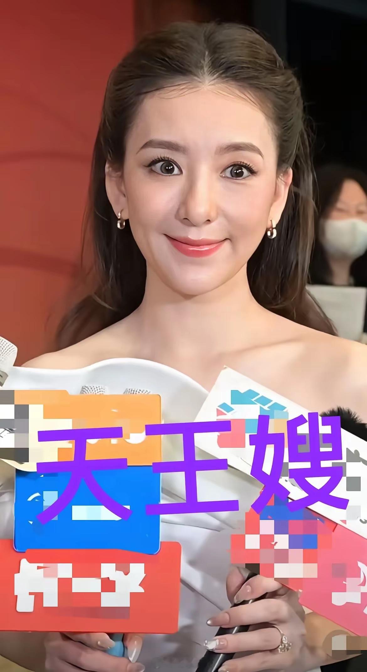 果然面相是骗不了人的你们看看天王嫂方媛她被采访的时候，明眼人一看就知道，她是一个