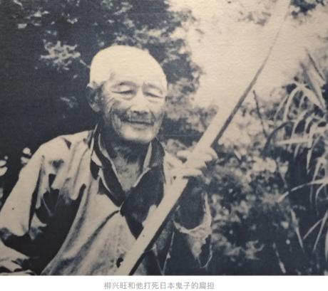 1938年，6名日军流窜时，遇见一个乡下姑娘，其中一个鬼子兽性大发，想要强行奸污