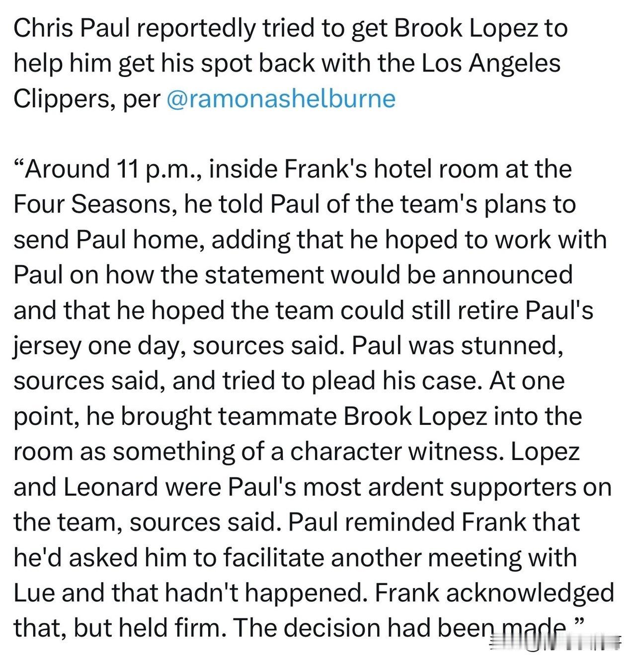 快船和保罗分手内幕曝光！！！保罗试图寻找重返快船的机会，但是被拒绝了！保罗被