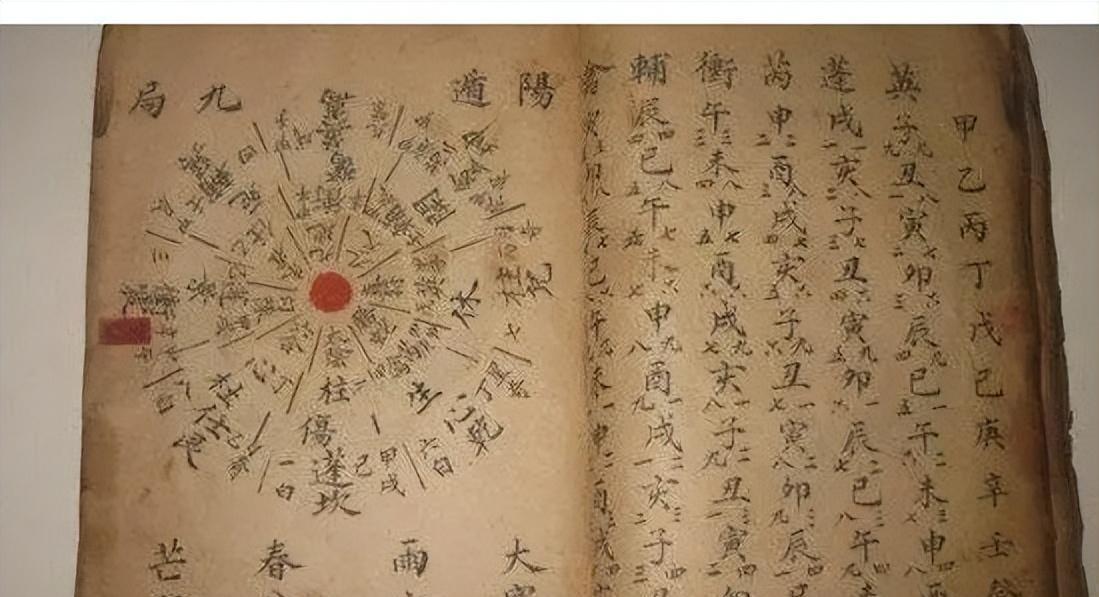 清朝有位护军参领，年轻时在战场上被敌军俘虏，被带入一座大寺庙，只见一个喇嘛坐在床