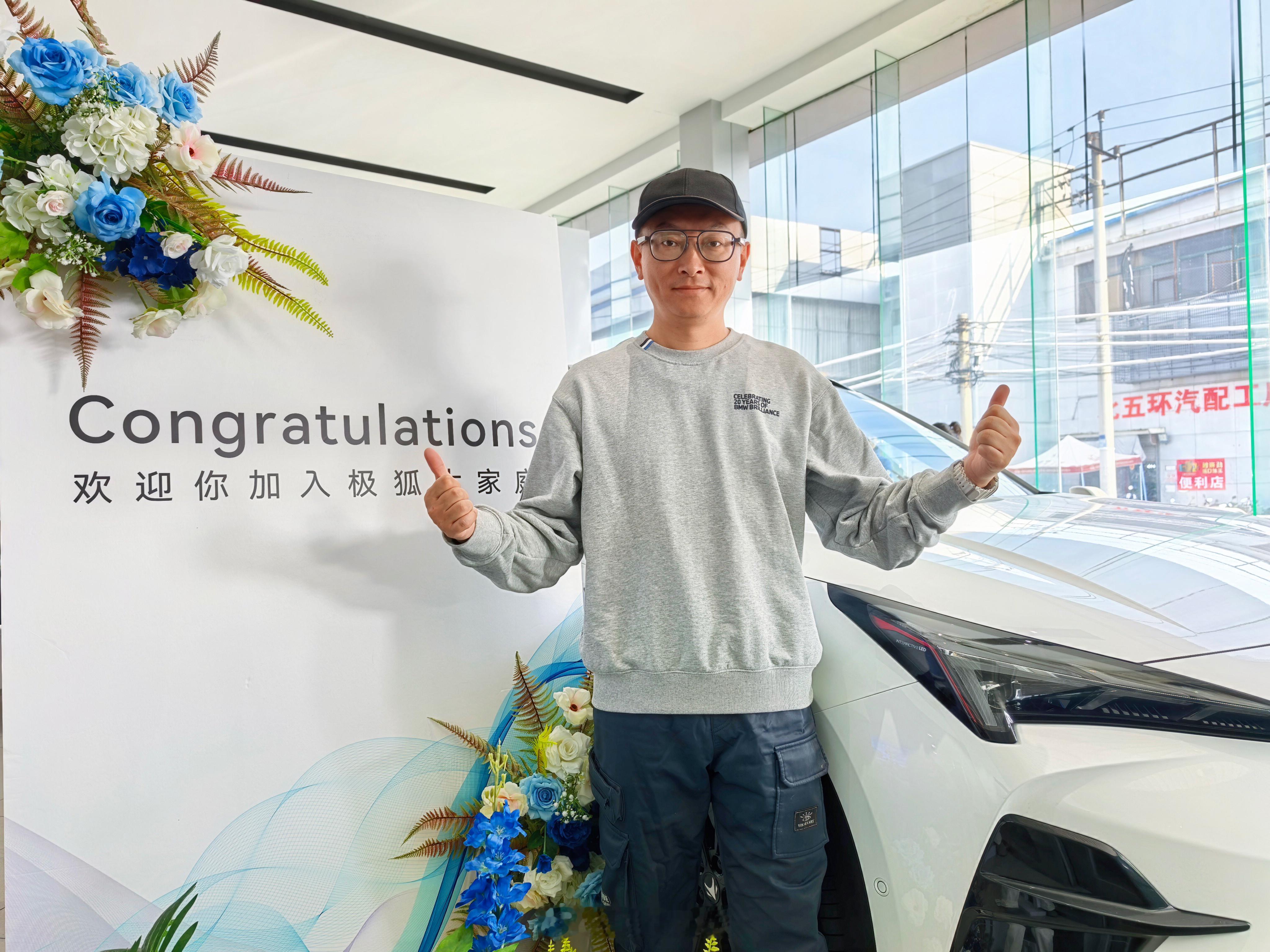 来提辆新车：🚗|极狐新阿尔法T5660MAX！下单不到半个月就配车了，速