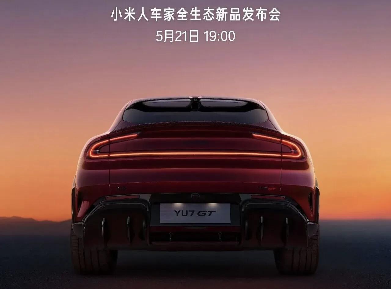 今天，小米正式官宣公布了小米YU7GT新车定在 5月21日19: