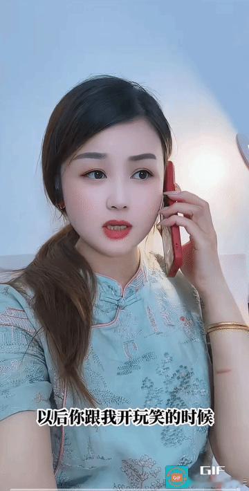 玩笑开大了，让老板娘等了一个晚上，连人的影子都没有看到。说心里话，能处就处，的